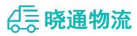 长沙到玛曲县物流公司